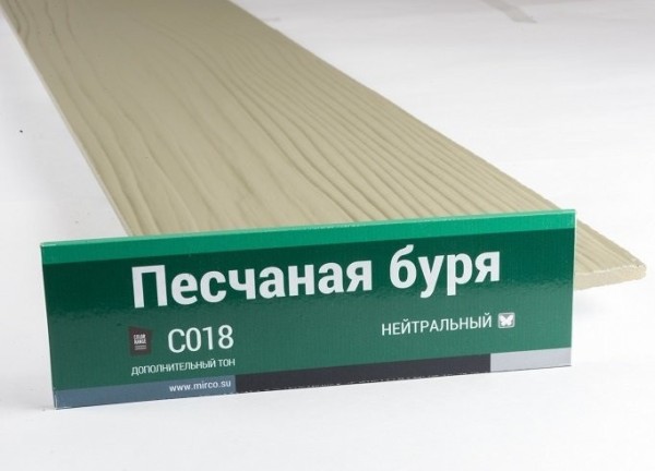 Сайдинг Мирко 7,5 под дерево С018 купить в Отрадном