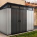 Сарай Артисан 9х7 (279 х 216 см) купить в Отрадном