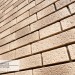 Фасадная панель Ю-пласт Стоун Хаус S-Lock Клинкер Балтик пустыня купить в Отрадном
