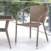 Комплект плетеной мебели AFINA из иск. ротанга T25B/Y137C-W56 Light Brown 2Pcs купить в Отрадном