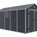 Сарай пластиковый Black Fox Modernist J 11м2 купить в Отрадном