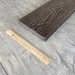 Террасная доска Latitudo Solid 150х21 Венге (Полнотелая) купить в Отрадном