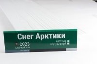 Сайдинг Мирко 7,5 под дерево С023 купить в Отрадном
