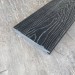 Террасная доска Latitudo Solid 150х21 Графит (Полнотелая) купить в Отрадном