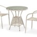 Комплект плетеной мебели AFINA из иск. ротанга T705ANT/Y137C-W85 Latte 2Pcs купить в Отрадном