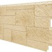 Фасадная панель VOX Sandstone (Сандстоун) кремовый купить в Отрадном