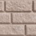 Сайдинг BRICKHOUSE белый купить в Отрадном