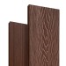 Террасная доска Latitudo Solid 150х21 Каштан (Полнотелая) купить в Отрадном
