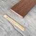 Террасная доска Latitudo Solid 150х21 Каштан (Полнотелая) купить в Отрадном