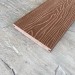 Террасная доска Latitudo Solid 150х21 Каштан (Полнотелая) купить в Отрадном