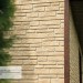 Фасадная панель Ю-пласт Стоун Хаус S-Lock Таганай речной купить в Отрадном