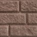 Сайдинг BRICKHOUSE коричневый купить в Отрадном