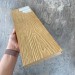 Террасная доска Latitudo Solid 150х21 Орех (Полнотелая) купить в Отрадном