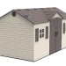 Сарай пластиковый LifeTime 15x8 DD купить в Отрадном