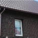 Фасадная панель Альта-Профиль, Бутовый Камень, Датский купить в Отрадном