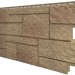 Фасадная панель VOX Sandstone (Сандстоун) светло коричневый купить в Отрадном