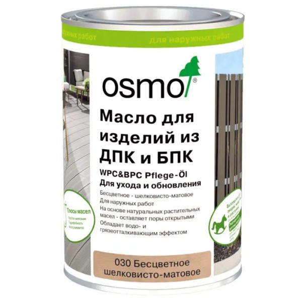 Масло для ДПК (OSMO) Бесцветное купить в Отрадном