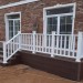 Перила ДПК GardenParkett Белый купить в Отрадном