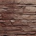 Фасадная панель FineBer, Скала, Желто-коричневый купить в Отрадном
