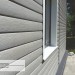 Сайдинг Виниловый Ю-Пласт, Timberblock (Тимберблок), Дуб серебристый купить в Отрадном