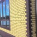 Фасадная панель Альта-Профиль, Кирпич Клинкерный, Желтый купить в Отрадном