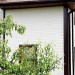 Фасадная панель Grand Line Сланец бежевый купить в Отрадном