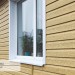 Сайдинг Ю-Пласт TIMBERBLOCK Кедр (Тимберблок), Кедр Янтарный купить в Отрадном